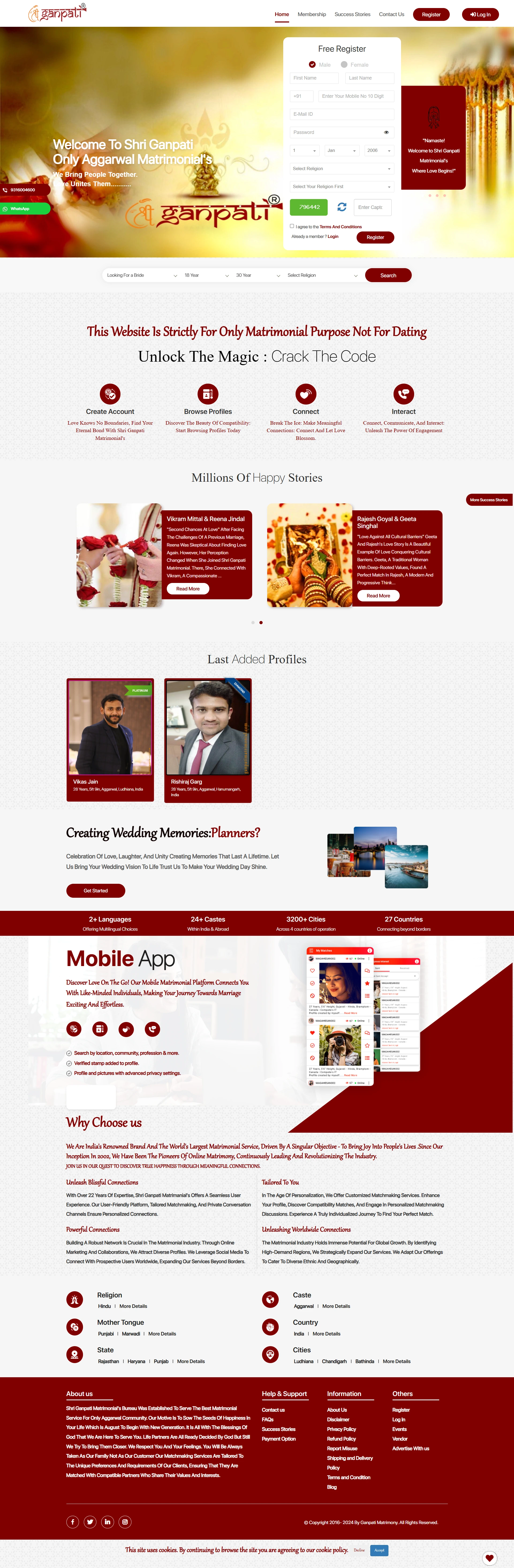 ganpatimatrimonial-homepage 