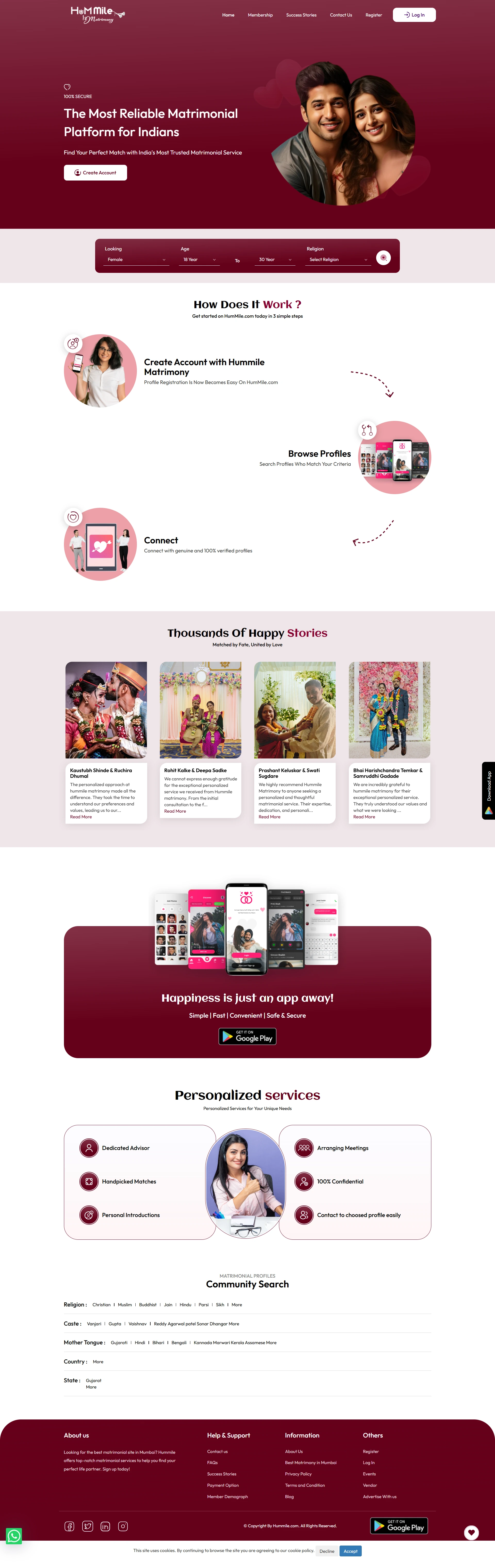 hummile-homepage